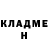 Метадон кристалл Aiana Almanbetova