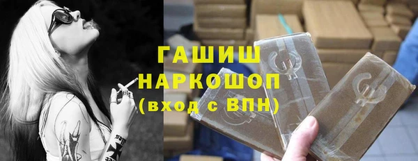 a pvp Пролетарск