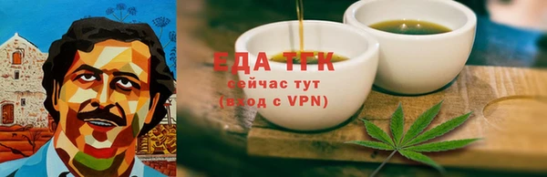 MDMA Premium VHQ Абинск