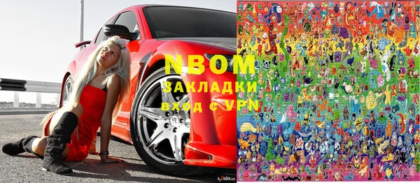 MDMA Premium VHQ Абинск