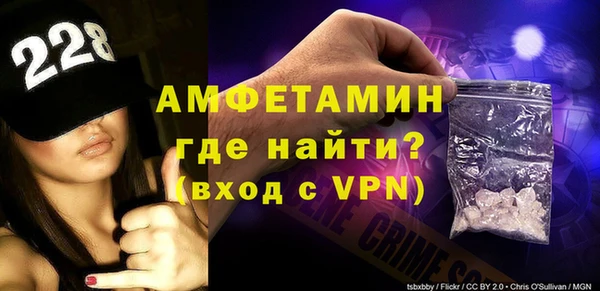 соль курить ск Абдулино